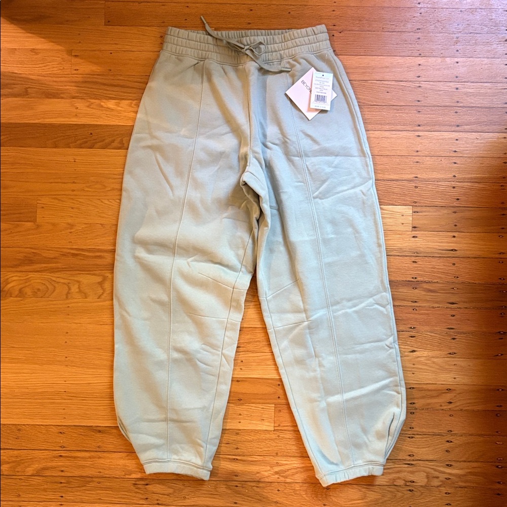 Beyond Yoga Sage Green Jogger Pants